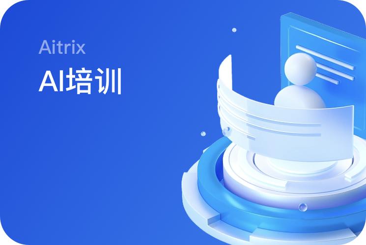 51爆料
