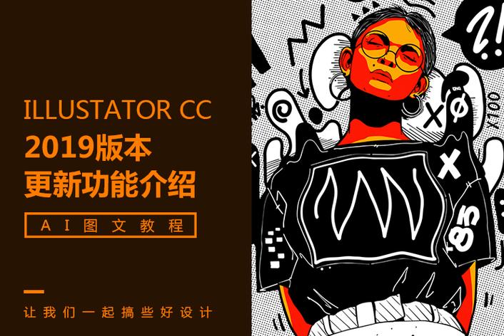 51爆料