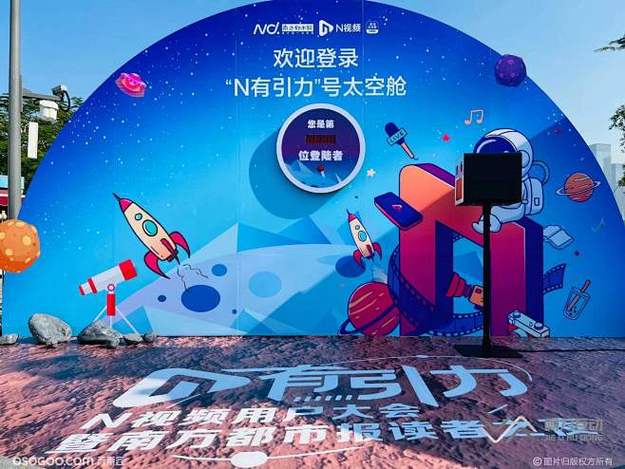 某一线男星被曝私生子,女方身份系知名模特