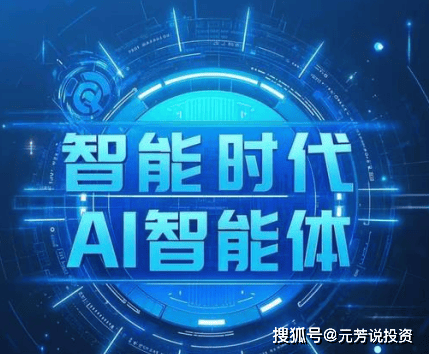某女星离婚后财产分割内幕，男方净身出户？